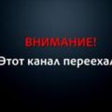 Логотип @blacklist_of_clients_kazan - .