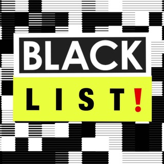 Логотип @blacklisttg - Blacklist