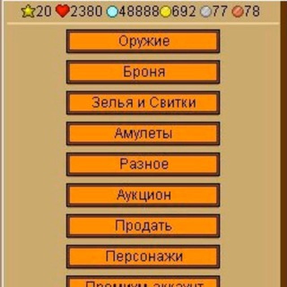 Логотип @blackmoba - Mobitva✅