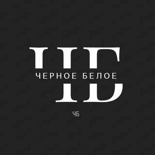 Логотип @blacknw24 - ЧБ