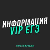 Логотип @blackrassia_cheat - BLACK RUSSIA АУКЦИОНЫ | Фаст |Cheat