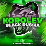 KOROLEV | Чит на Black Russia