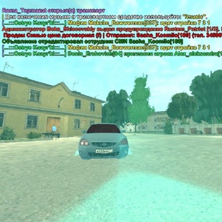 Логотип @blackrussiacomment - Комментарии