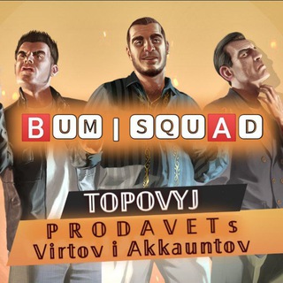 Логотип @blackrussiamarketbum - Black Russia//Fast Connect