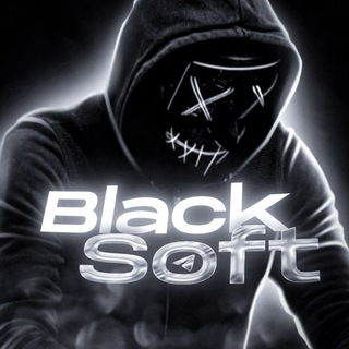 Логотип @blacksofte - BlackSoft