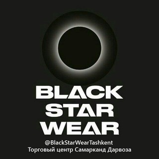 Логотип @blackstarweartashkent - BLACK STAR Wear