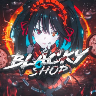 Логотип @blacky_lavka - Лавка 𝙱𝙻𝙰𝙲𝙺𝚈