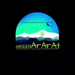 Логотип @blackzone_420 - 🏔 Green Ararat Զրուցարան 🏔