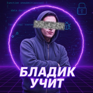 Логотип @bladick_smm - bssmm