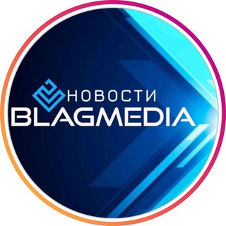 Логотип @blag_media - Blagmedia