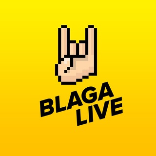 Логотип @blagalive28 - Blaga Live Благовещенск