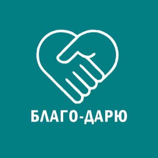 Логотип @blagodaryuminsk - Благо-дарю Минск