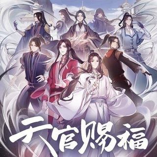 Логотип @blagoslowenie_doulo - Студия-Озвучки Благословенный Небожитель