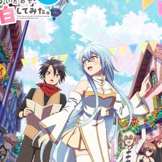 Логотип @blagouhayushiycvetok - В команде героя была милая девушка, так что я признался ей