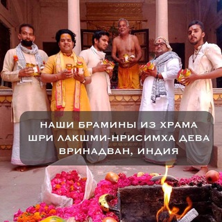 Логотип @blagoyagya - 🔥Канал анонсов о ягьях
