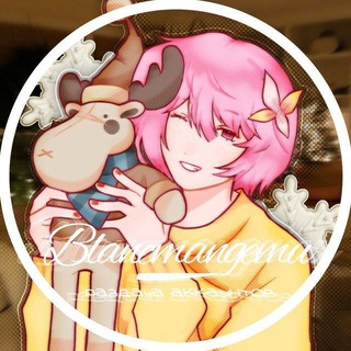 Логотип @blancmangemu - Blancmange✧彡 | раздача аккаунтов в бандори и секае