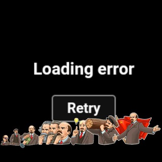 Логотип @blastb - Власть