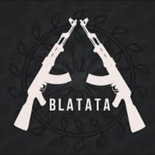 Логотип @blatata3777 - Блатная музыка 🎶
