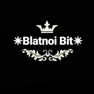Логотип @blatnoibit - Blatnoi Bit