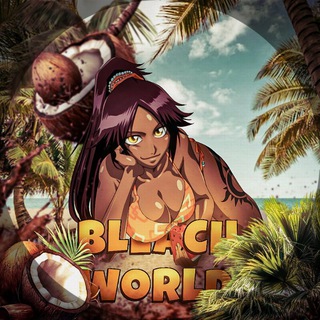 Логотип @bleacheb - Блич|Bleach World|Bleach