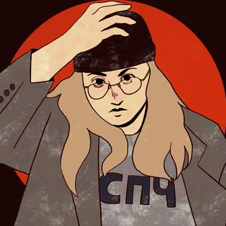 Логотип @bleatpechorin - слушаю пишу читаю