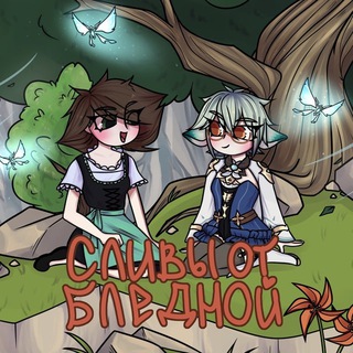 Логотип @blednayaleakss - от Бледной | Геншин Импакт