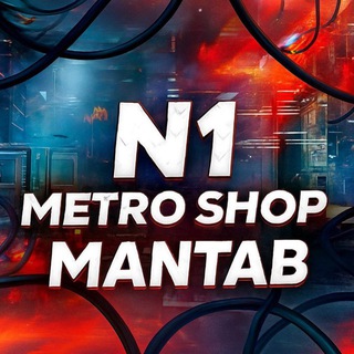 Логотип @blessedpapo4ka - MANTAB SHOP 🤖