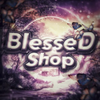 Логотип @blessedshopbs - Blessed shop