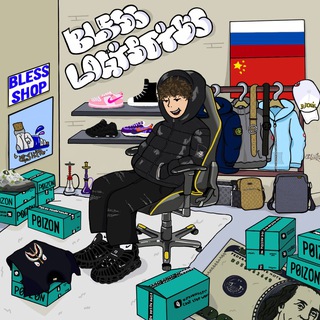 Логотип @blesslogistics - Bless | Bless&Logistics🚚