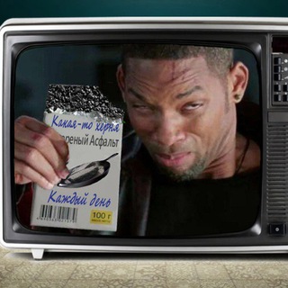 Логотип @bliatsykacho - 18+ Лютая дичь Олег Газманов