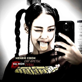 Логотип @blinkdetki - blackpink - chat.