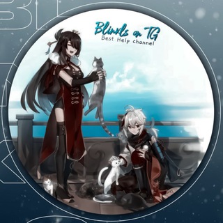 Логотип @blinkls - :: 𝚋𝚕𝚒𝚗𝚔.𝚕𝚜 ❆