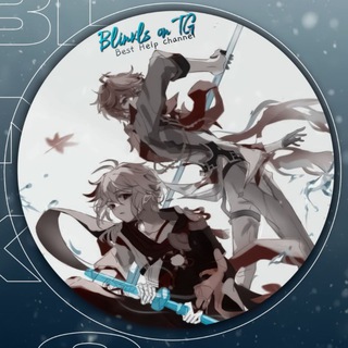 Логотип @blinklss - 𝚋𝚕𝚒𝚗𝚔.𝚕𝚜 ❆ Чат