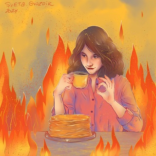 Логотип @blinpolin12 - Блин, Полин