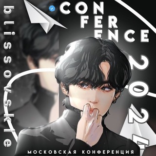 Логотип @blissovskie - Блиссовские. | московская кф.