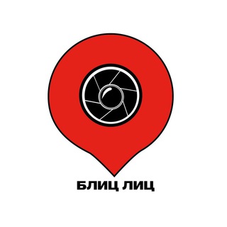 Логотип @blitclitc - Блиц Лиц