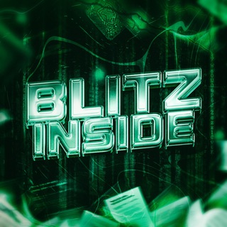 Логотип @blitz_inside - BLITZ INSIDE