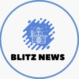 Логотип @blitznewschannell - BLITZ NEWS
