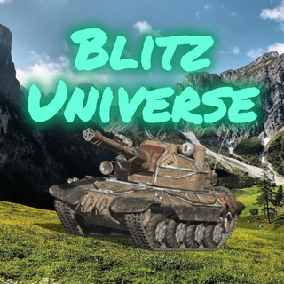 Логотип @blitzuniverse - Blitz Universe