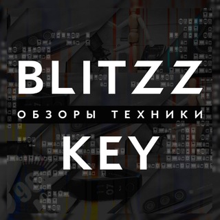 Логотип @blitzz_key - BLITZZ KEY - Обзоры техники