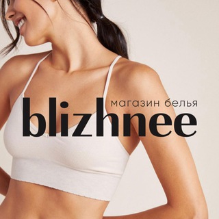 Логотип @blizhnee - Blizhnee Братск, Иркутск