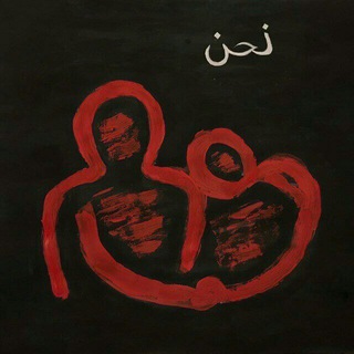 Логотип @blizkiee - близкие💘