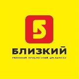 Логотип @blizkyidvbot - БЛИЗКИЙ