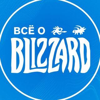 Логотип @blizzardkaif - Курилка Blizzard