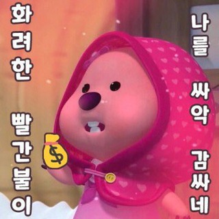 Логотип @blockalliance - Block Alliance - 공개 대화방