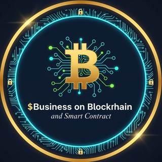 Логотип @blockchain_business - 💰Business on Blockchain and Smart Contract