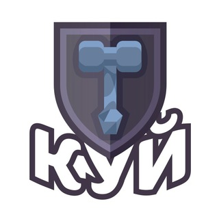 Логотип @blockchain_engineers - Blockchain Engineers