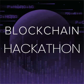Логотип @blockchain_hackathon2022 - BLOCKCHAIN HACKATHON