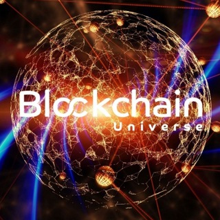 Логотип @blockchain_universe1 - 🌍 Blockchain Universe 🌎