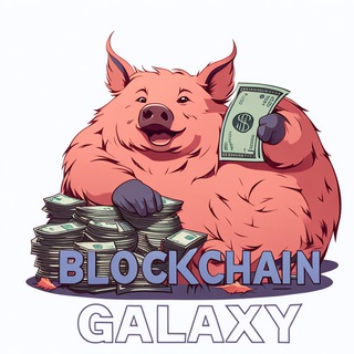 Логотип @blockchaingalaxy - BlockChain Galaxy